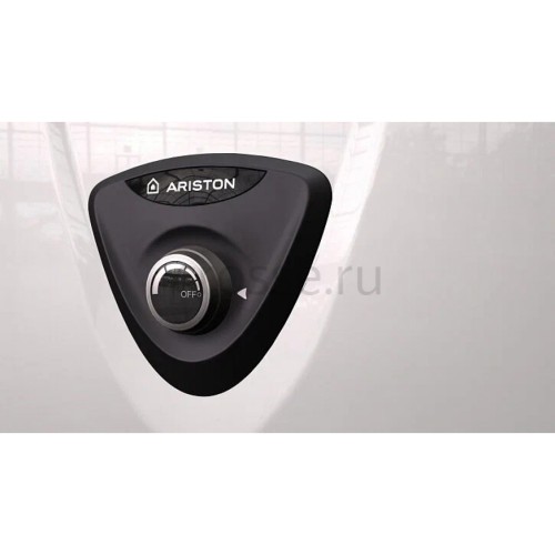 Водонагреватель газовый проточный Ariston Fast EVO 14 C, 3632129