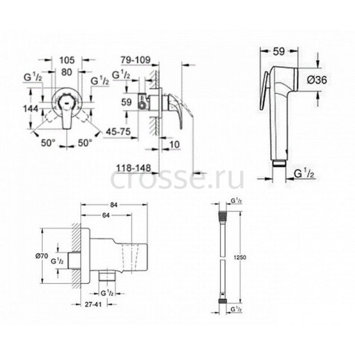 Гигиенический душ комплект Grohe BauCurve 124899