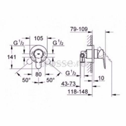 Гигиенический душ комплект Grohe BauEdge 124897