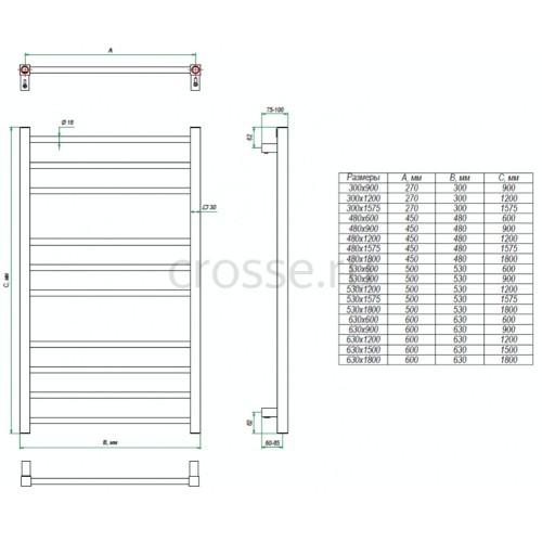 Водяной полотенцесушитель Grota Eco Classic 480х1200