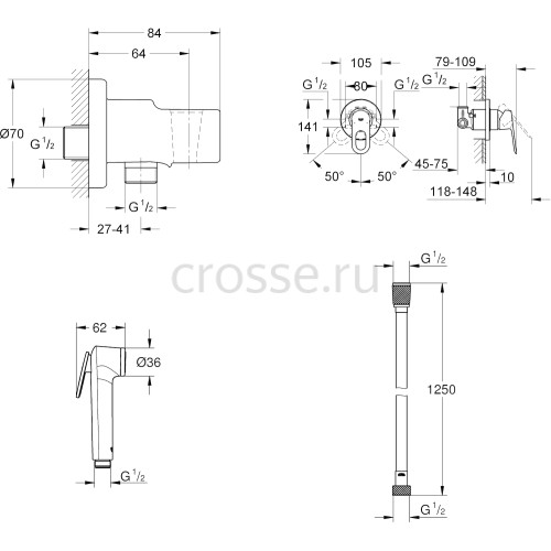 Гигиенический душ комплект Grohe BauLoop 124895