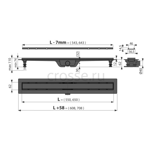Водоотводящий желоб Alcaplast APZ19BLACK-550 с двухсторонней решеткой черный-матовый