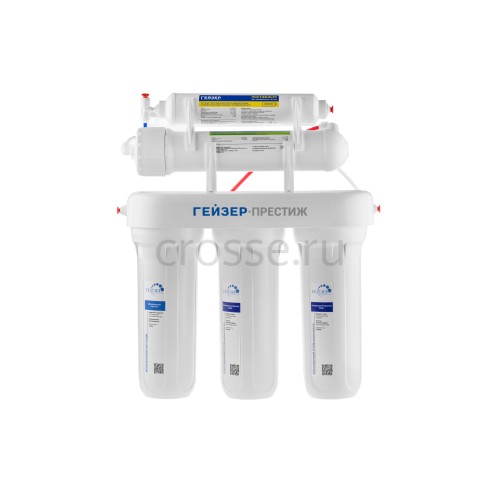 Система обратного осмоса (фильтр) Гейзер Престиж кран № 3 20001_3 (бак 12 л)