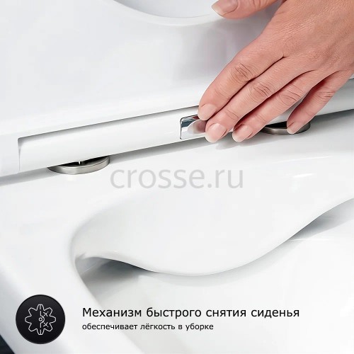 Инсталляция GROHE Rapid SL 38772001, с кнопкой смыва никель матовый 38732EN0 + Унитаз подвесной GROHE Euro Ceramic 39206000