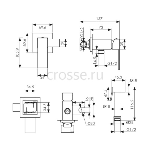 Смеситель KAISER Sonat 34777 встроенный для биде