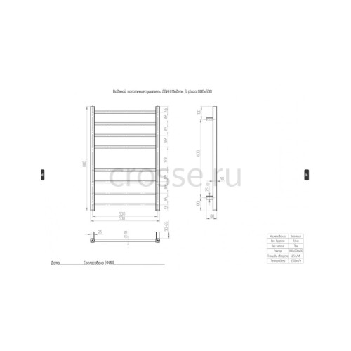 Водяной полотенцесушитель Двин S plaza 80/50 К8 квадрат черный матовый 4657812411836