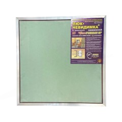 Люк под плитку EuroFORMAT-R АТР 20-30