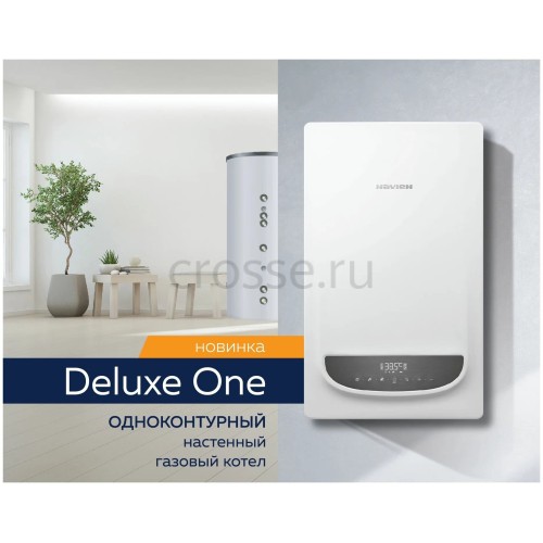 Газовый котел Navien Deluxe One-30K, 30 кВт, PNGB3500030L005, настенный, одноконтурный